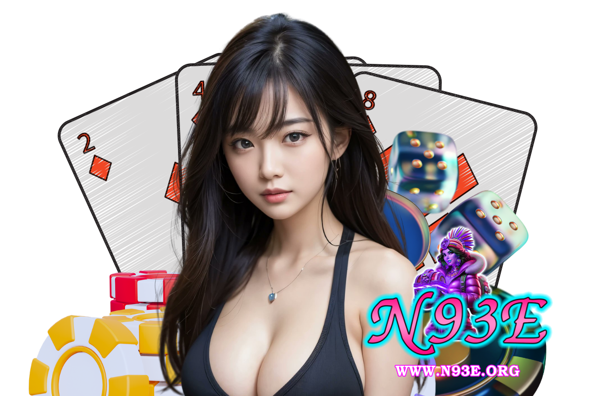 n93e แจกเครดิตฟรี